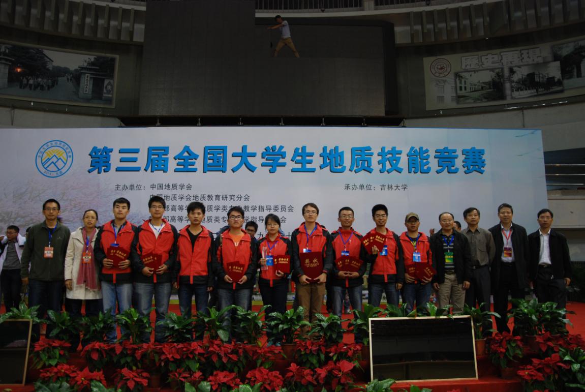 缪秉魁教授在南极科学考察