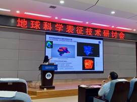 微信图片_20250522151219