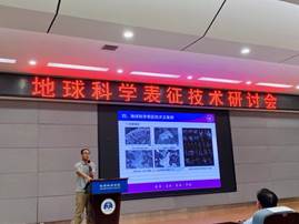 微信图片_20250522151331