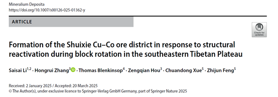 A screenshot of a computerAI-generated content may be incorrect.